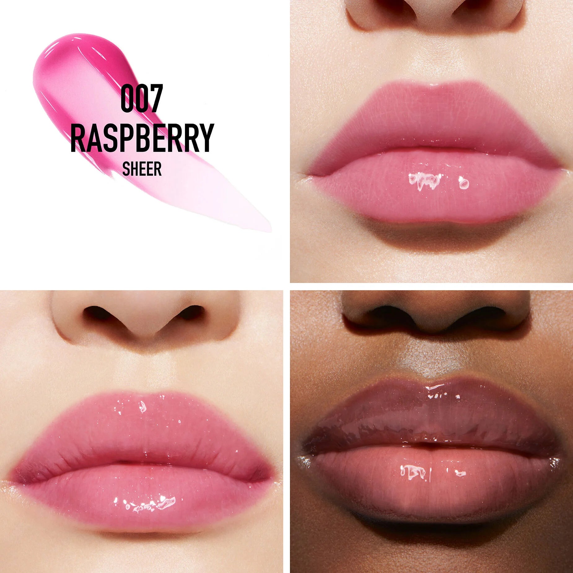 Dior Addict Lip Maximizer GLOSS 6ml ملمع شفاه من ديور