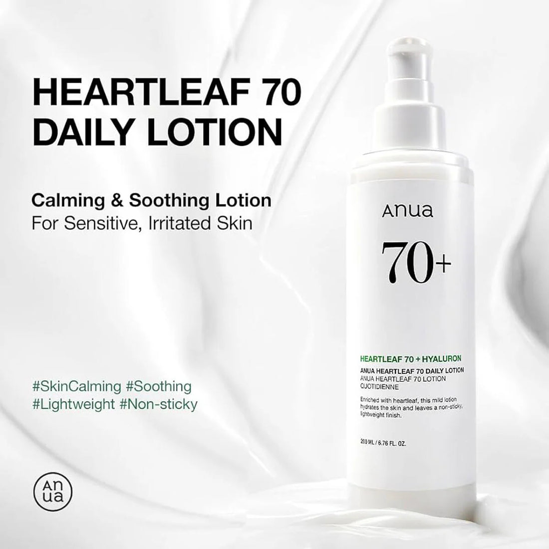 ANUA Heartleaf 70+ Daily Lotion لوشن ترطيب الجسم والوجه من انوا