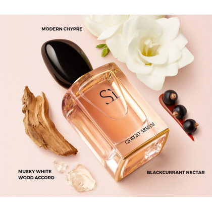 GIORGIO ARMANI - SI EDP 100ML