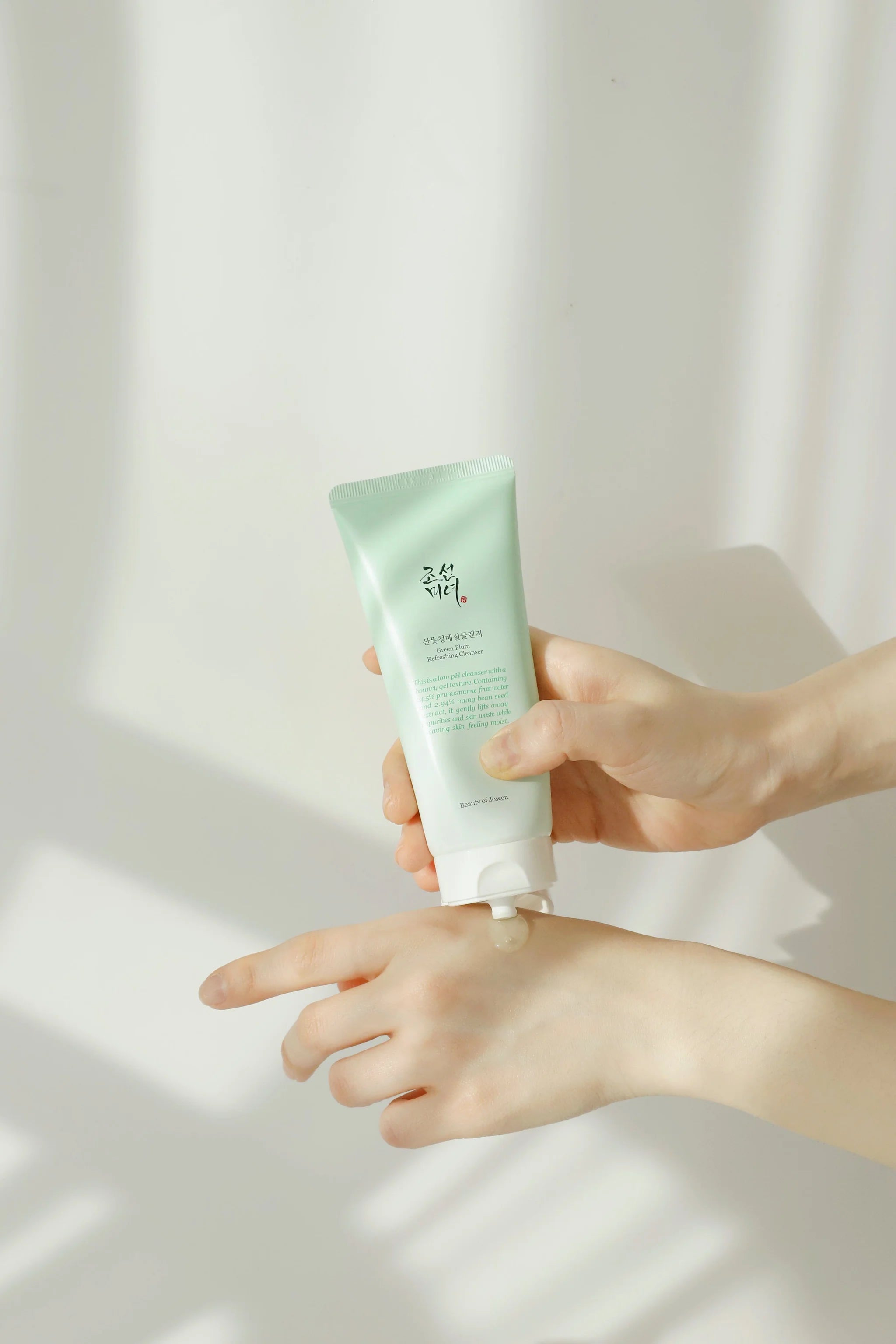 Beauty of Joseon Green Plum Refreshing Cleanser Gel Type غسول بيوتي اوف جوسيون الجل