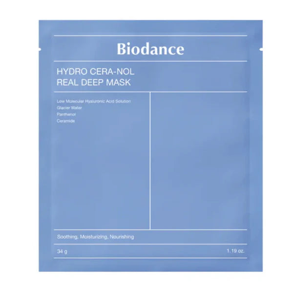 Biodance Double Care Masks (3pieces) أقنعة العناية المزدوجة