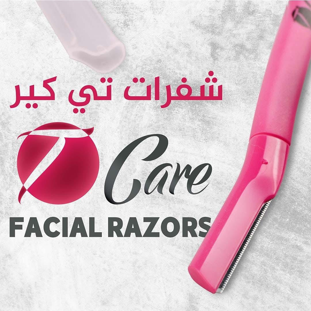 T-Care Precise Eyebrow & Facial Razors شفرات الوجه وتحديد الحواجب
