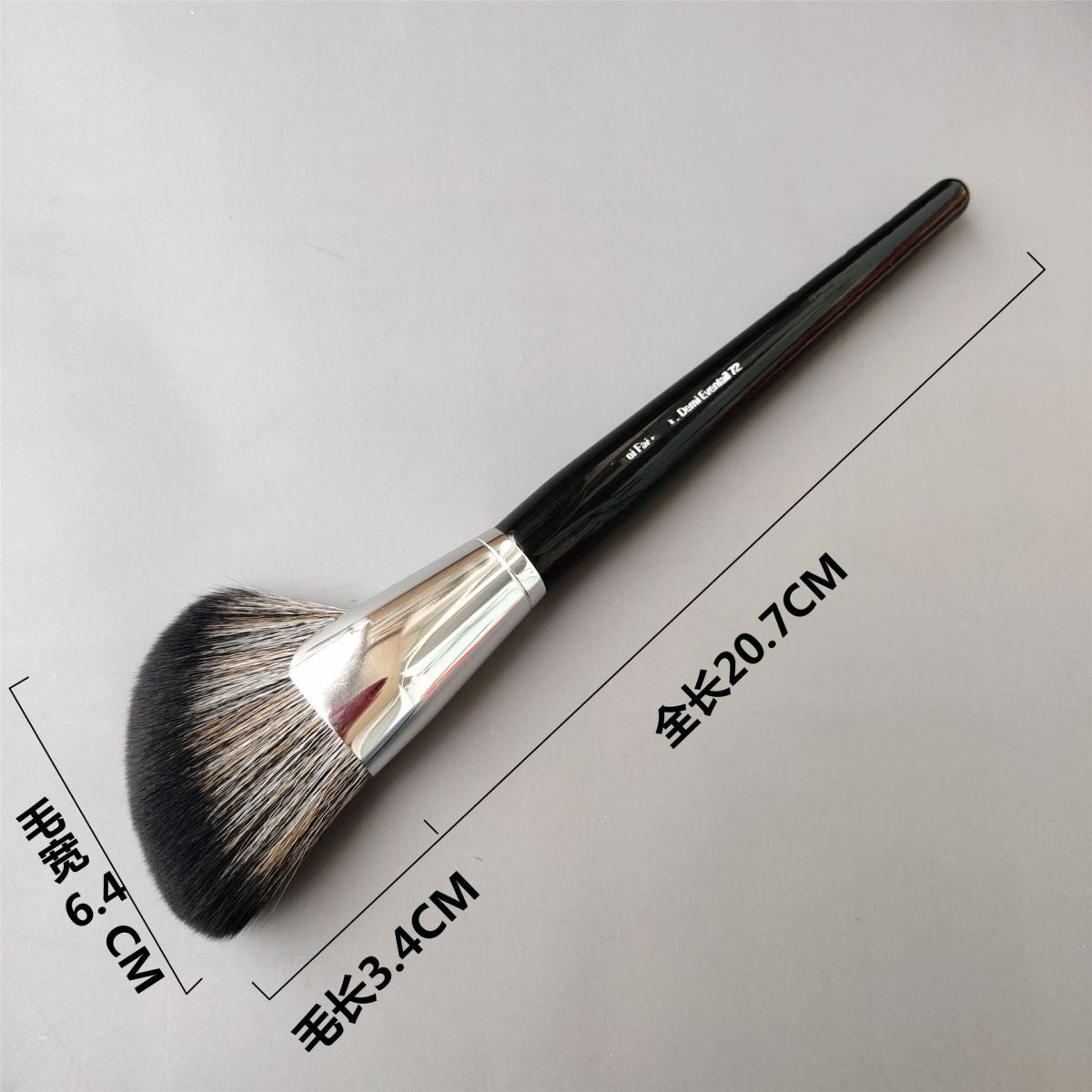 Sephora Collection PRO Demi Fan Brush