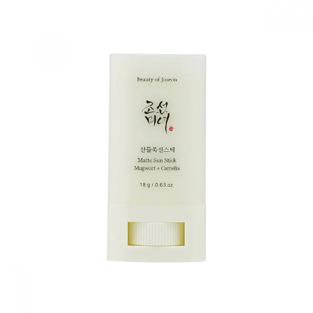 Beauty Of Joseon Matte Sun Stick واقي شمس ستيك من بيوتي اوف جوسيون