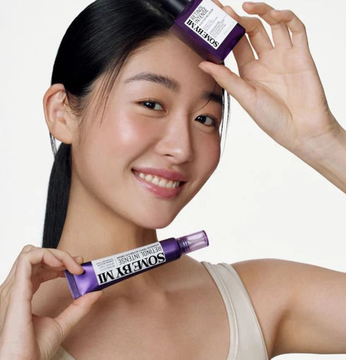 SOME BY MI Retinol Package (Full size) مجموعة الريتنول لشد البشرة الحجم الكامل