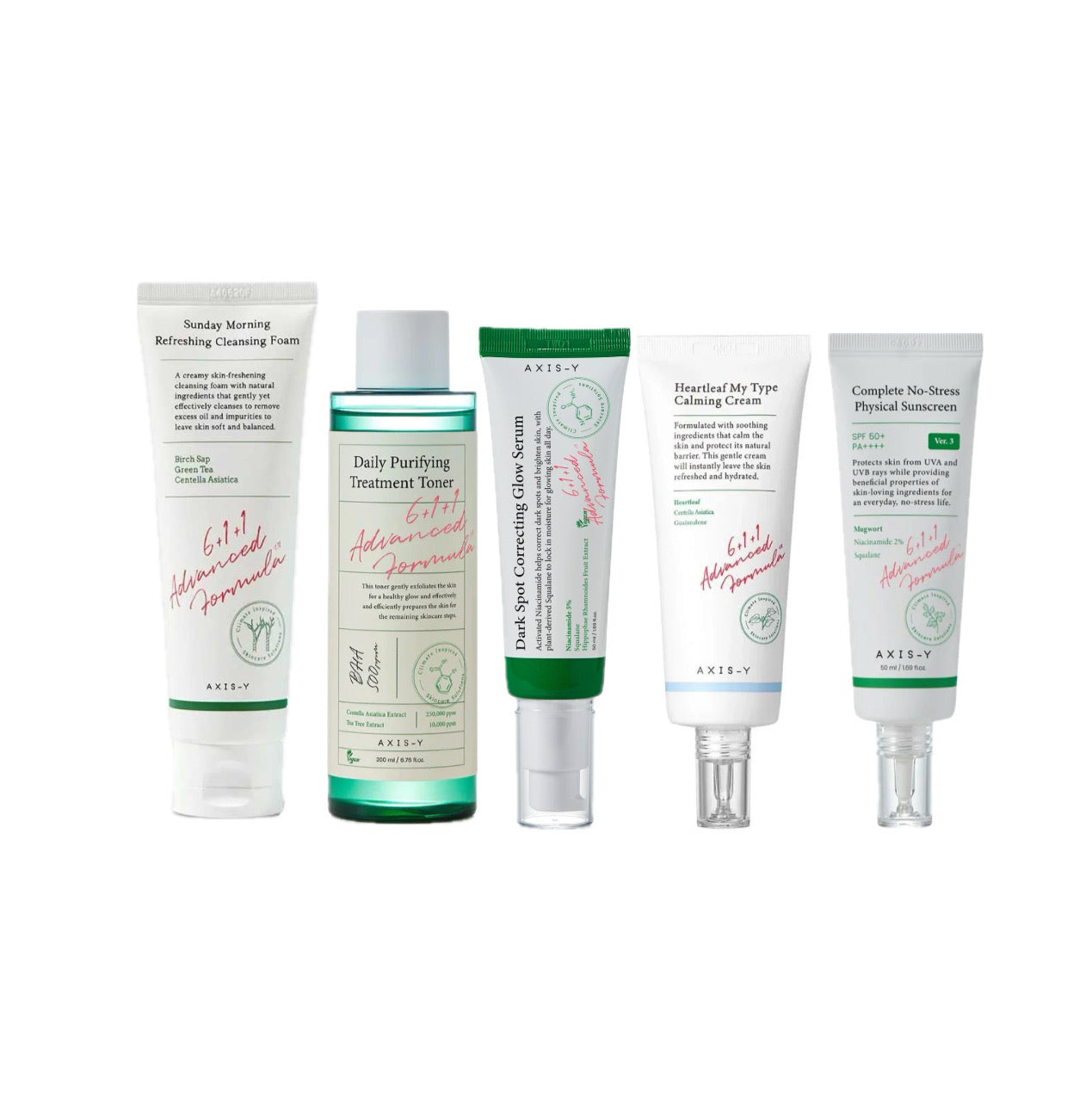 AXIS-y Anti-pigmentation set (Full Size) مجموعة محاربة التصبغات