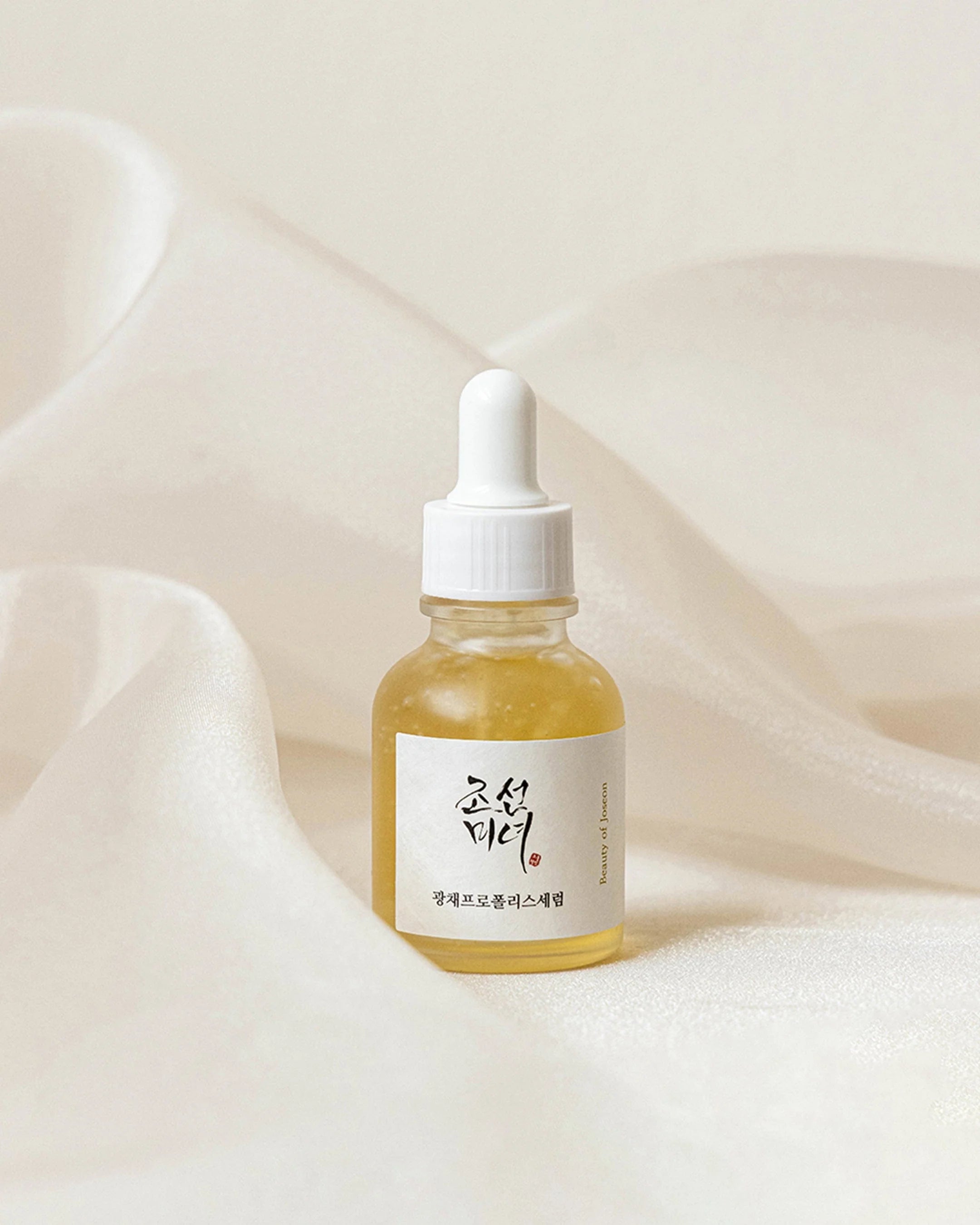 Beauty of Joseon Glow Serum : Propolis + Niacinamide نياسينمايد من بيوتي اوف جويسون