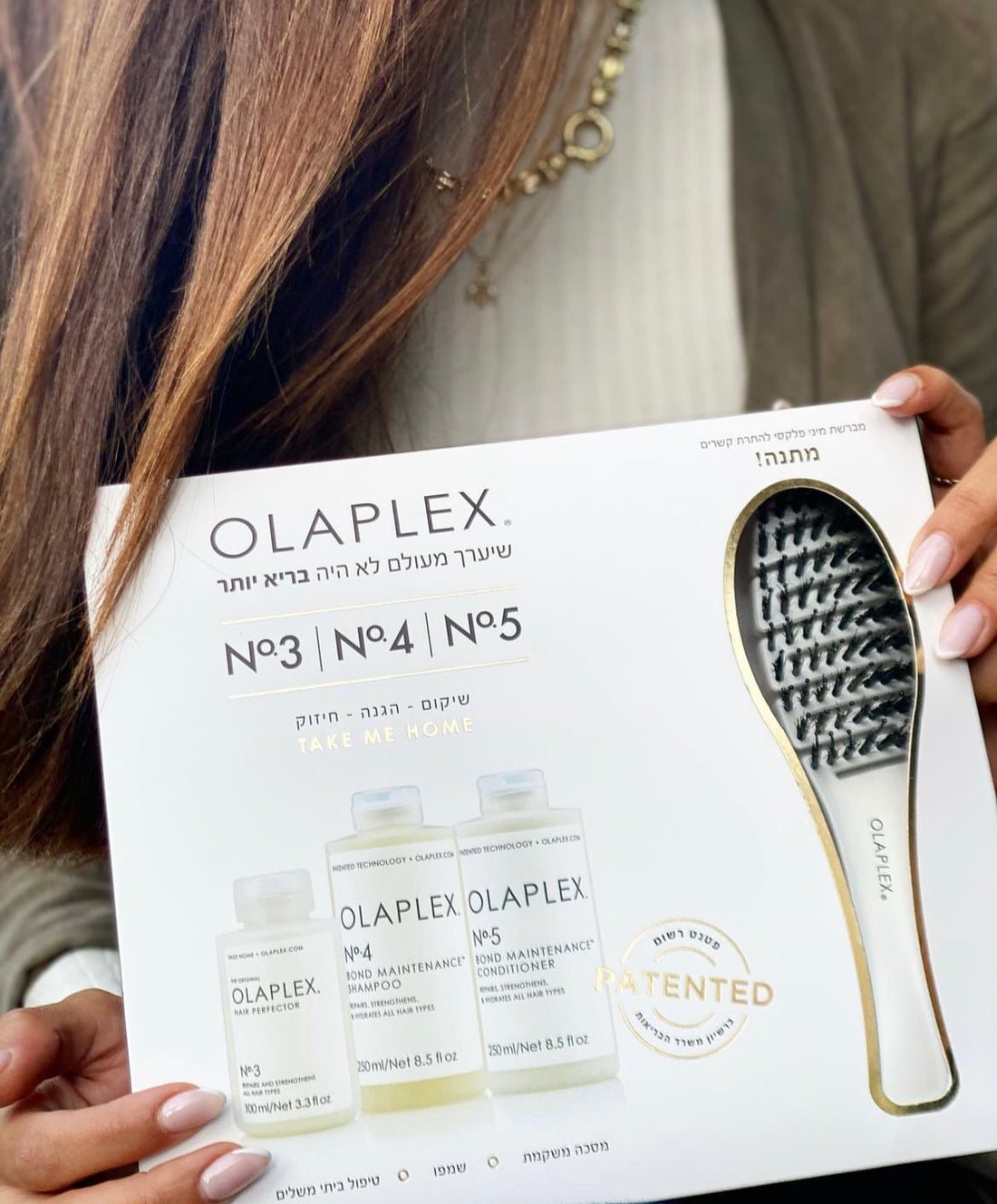 مجموعة Olaplex No 3,4,5 مجموعة الشعر ٣،٤،٥ من اولابلكس