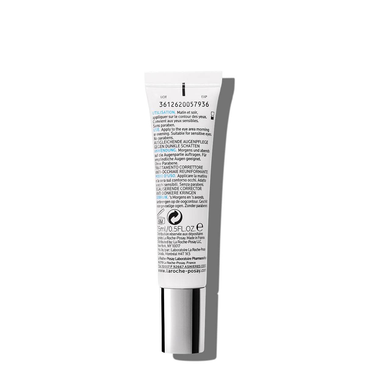بيجمنتكلار للأعين pigmentclar eyes cream