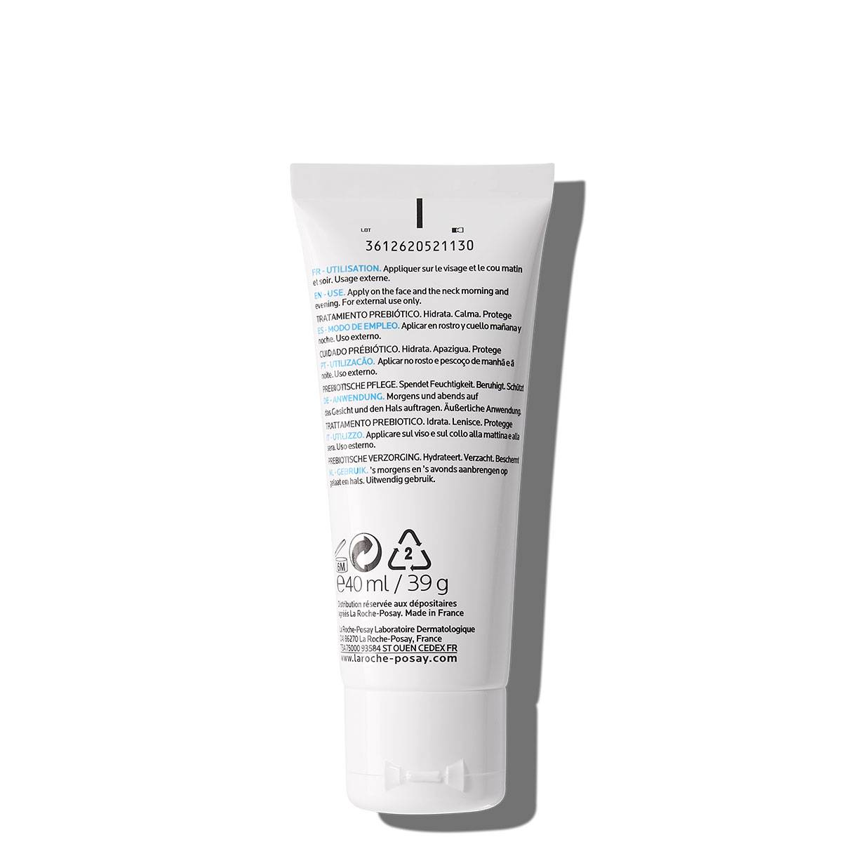 توليريان سنسيتف كريم Toleriane sensitive creme