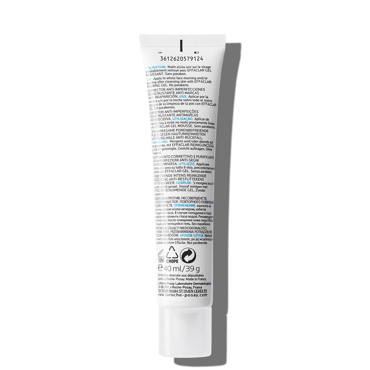 La roche posay effaclar duo كريم ايفكلار دو