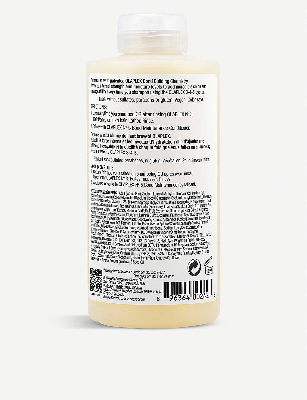 أولابلكس رقم 4 - شامبو اولابليكس