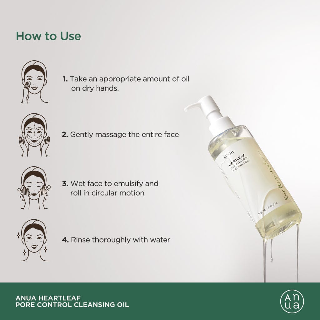 HEARTLEAF PORE CONTROL CLEANSING OIL | ANUA غسول زيتي من انوا