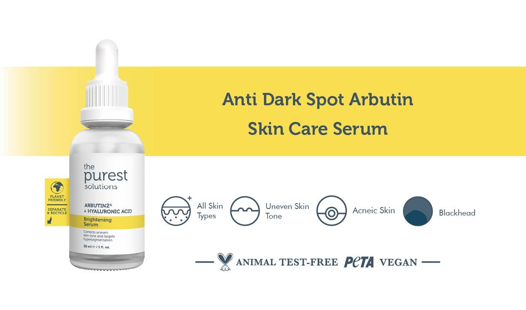 Brightening Arbutin Serum 30 Ml | The Purest Solutions | تفتيح مصل أربوتين