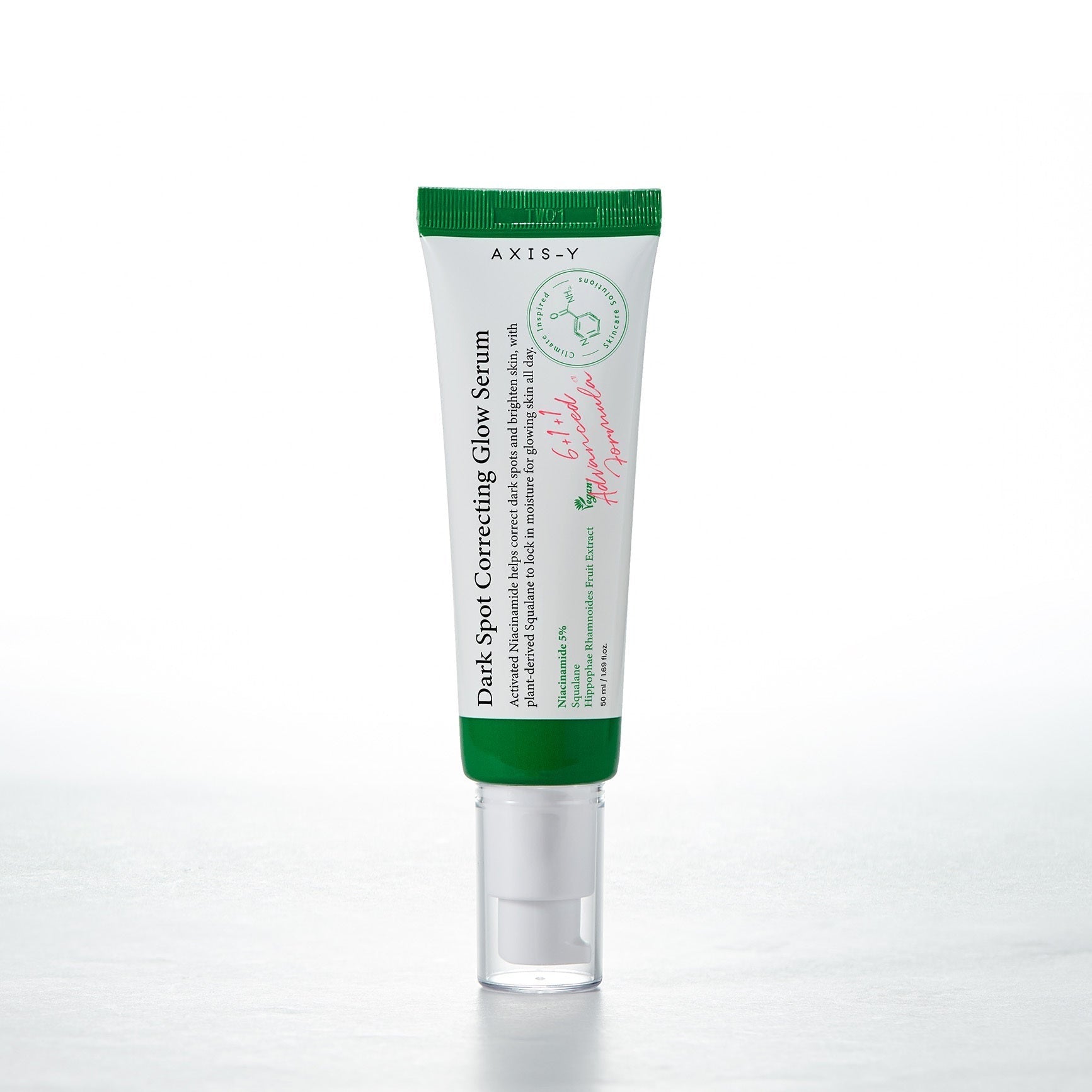 AXIS-y Anti-pigmentation set (Full Size) مجموعة محاربة التصبغات