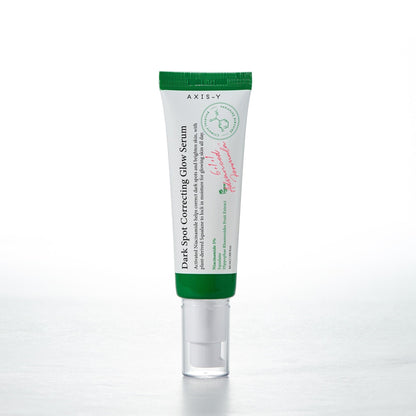 AXIS-y Anti-pigmentation set (Full Size) مجموعة محاربة التصبغات