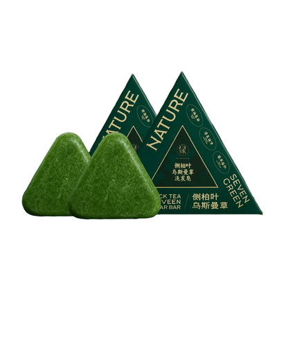 Seven Green - Nature Natural Herbal Soap سيفين جرين - صابون طبيعي بالأعشاب