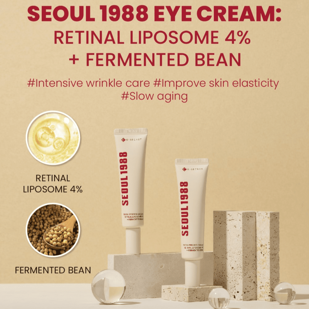 SEOUL 1988 Eye Cream : Retinal Liposome 4% + Fermented Bean كريم ريتنال للعيون من سيكرت كي