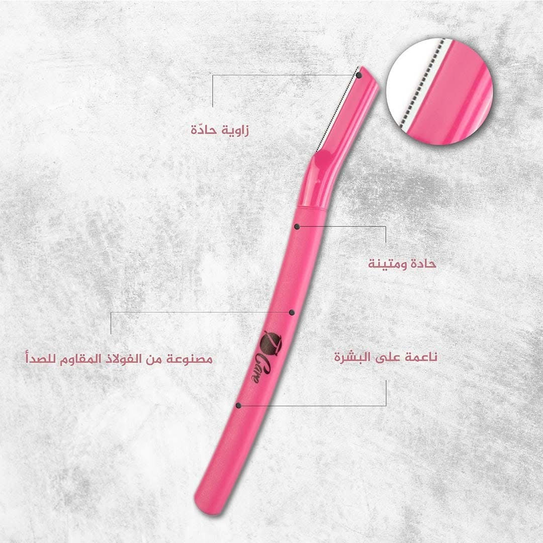 T-Care Precise Eyebrow &amp; Facial Razors شفرات الوجه وتحديد الحواجب