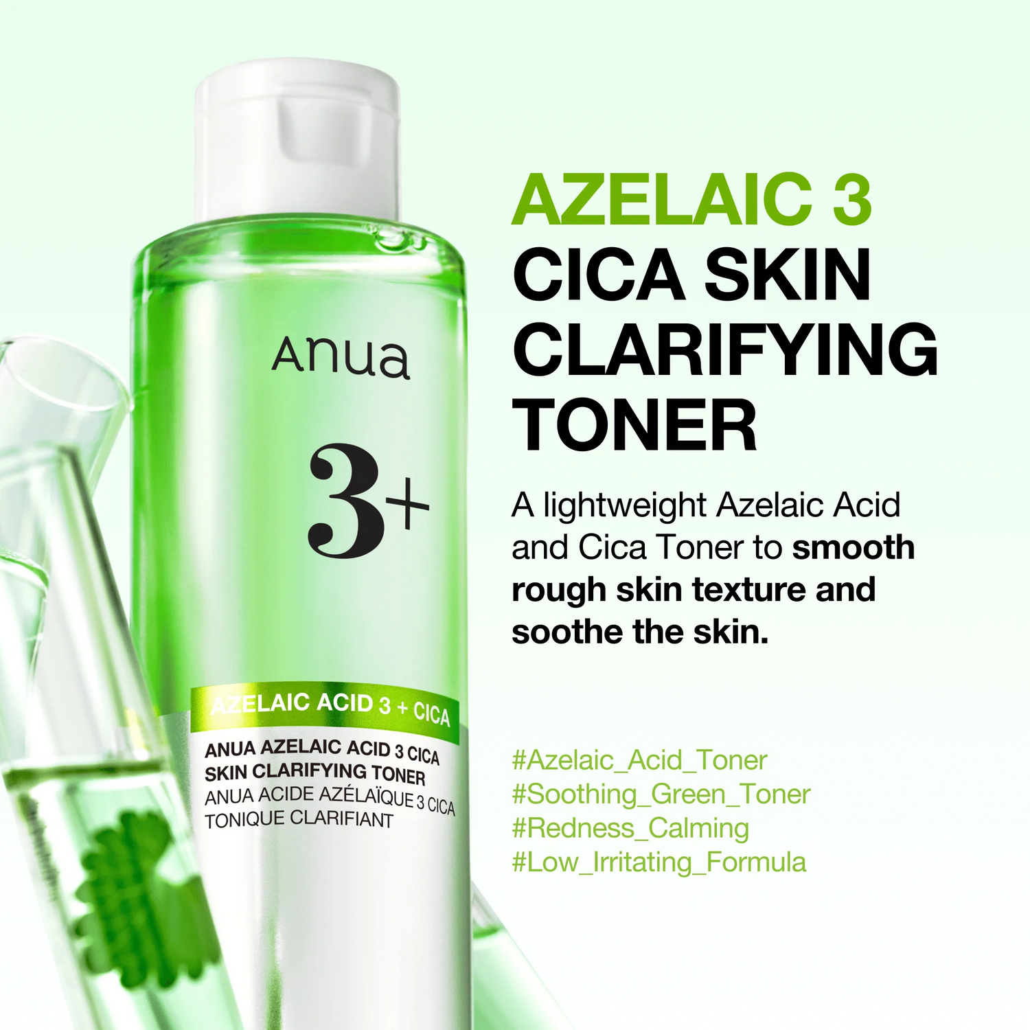 Anua Azelaic Acid 3% Cica Toner (250ml)