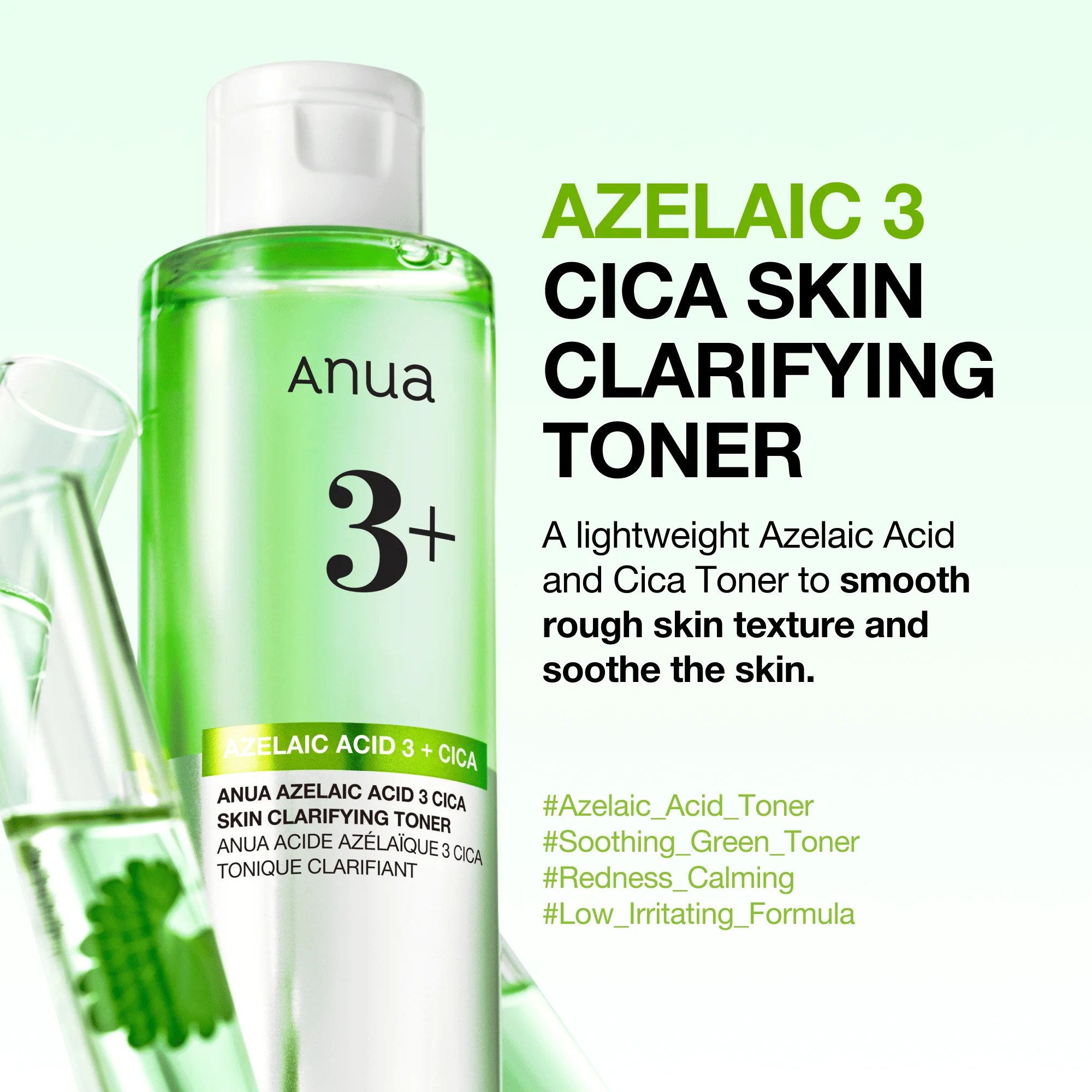 Anua Azelaic Acid 3% Cica Toner (250ml)