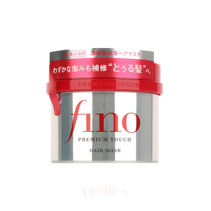 FINO HAIR MASK ماسك الشعر من فينو