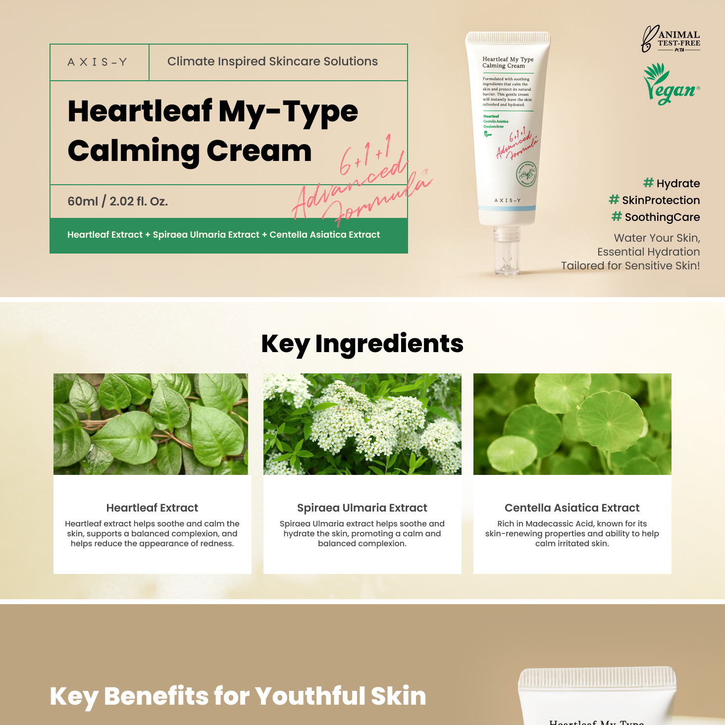 AXIS-Y Heartleaf My Type Calming Cream 60ml كريم هارتليف المهدئ والمرطب للبشرة الحساسة