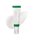 AXIS-Y Dark Spot Correcting Glow Serumمعالج التصبغات العنيدة من اكسيس واي