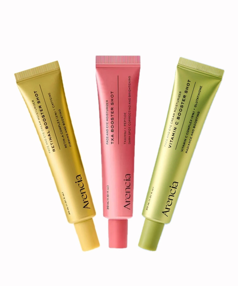 Arencia Double Brightening set مجموعة ارينسيا للتفتيح المضاعف