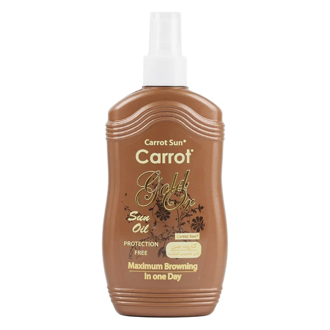 Carrot Sun Gold Tanning Oil Spray 200ml زيت التسمير جولد من كاروت