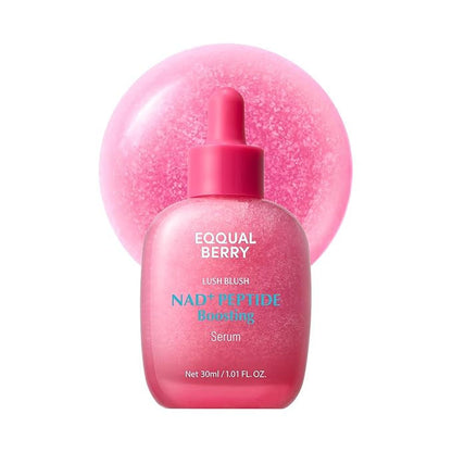 EQQUALBERRY - NAD+ Peptide Boosting Serum إيكوالبيري - سيروم مُعزز ببتيد