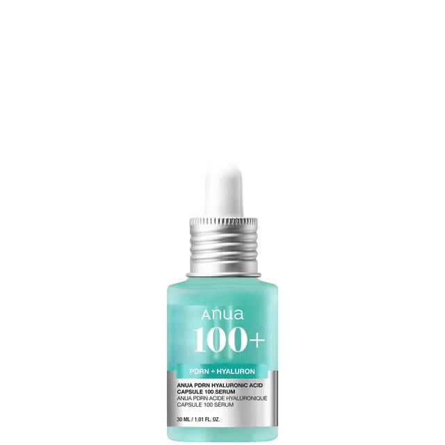 ANUA Pigmentation and Acne treatment set (Full Size) مجموعة علاج التصبغات والحبوب من انواالحجم الكامل