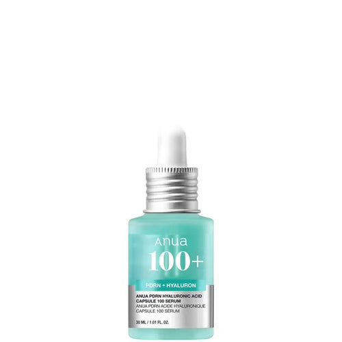 ANUA Pigmentation and Acne treatment set (Full Size) مجموعة علاج التصبغات والحبوب من انواالحجم الكامل