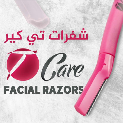 T-Care Precise Eyebrow &amp; Facial Razors شفرات الوجه وتحديد الحواجب