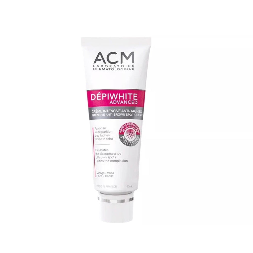 Dépiwhite Advanced Intensive Anti-Brown Spot Cream كريم ديبيوايت أدفانسد الفعال لمكافحة البقع البنية
