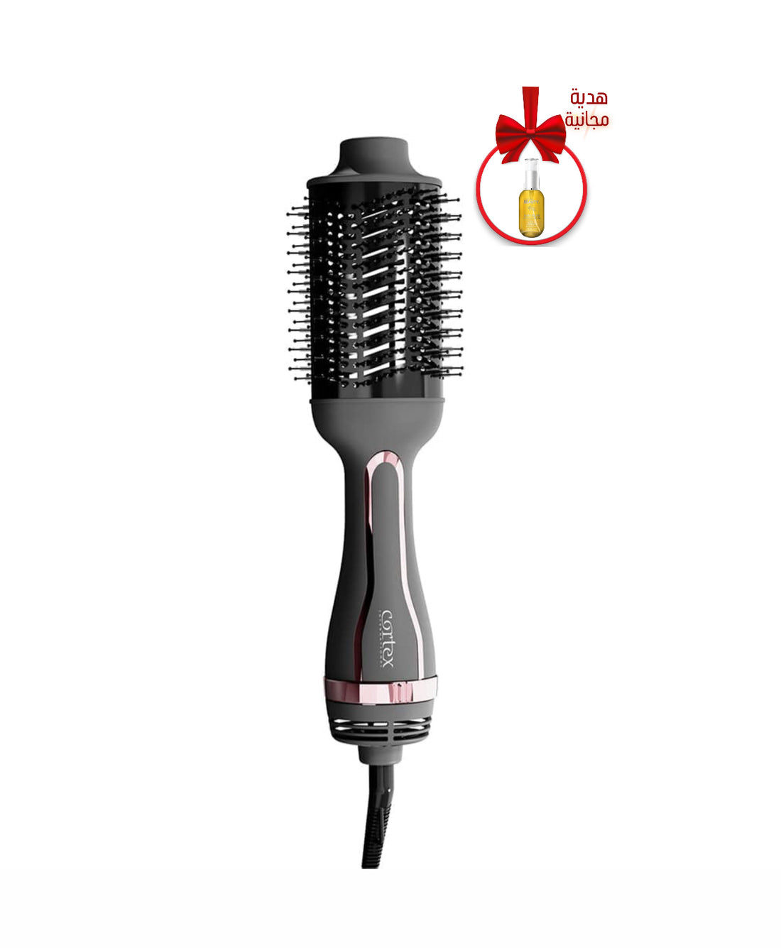 CORTEX BEAUTY Volumizing Blowout Hot Brush+(Free Argan oil)فرشاة لتصفيف الشعر المجعد + زيت الأرجان مجاناً