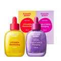 EQQUALBERRY Pigmentation treatment set مجموعة علاج التصبغ