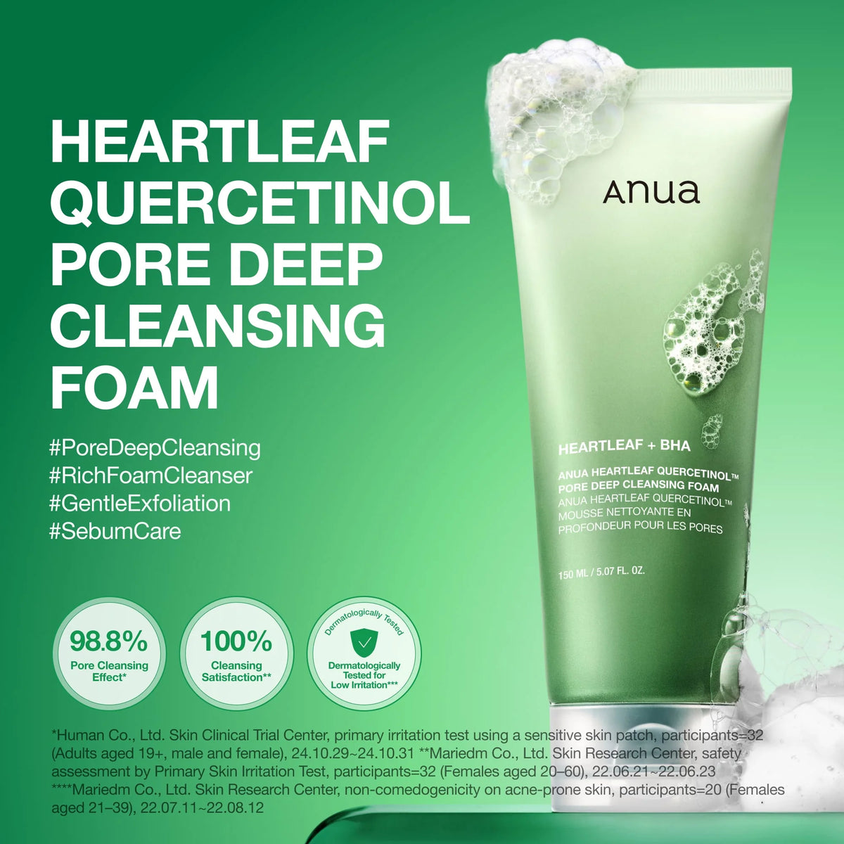 ANUA CLEANSING FOAM غسول مقشر ومنظف للمسام