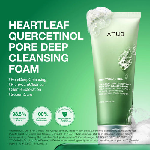 ANUA CLEANSING FOAM غسول مقشر ومنظف للمسام