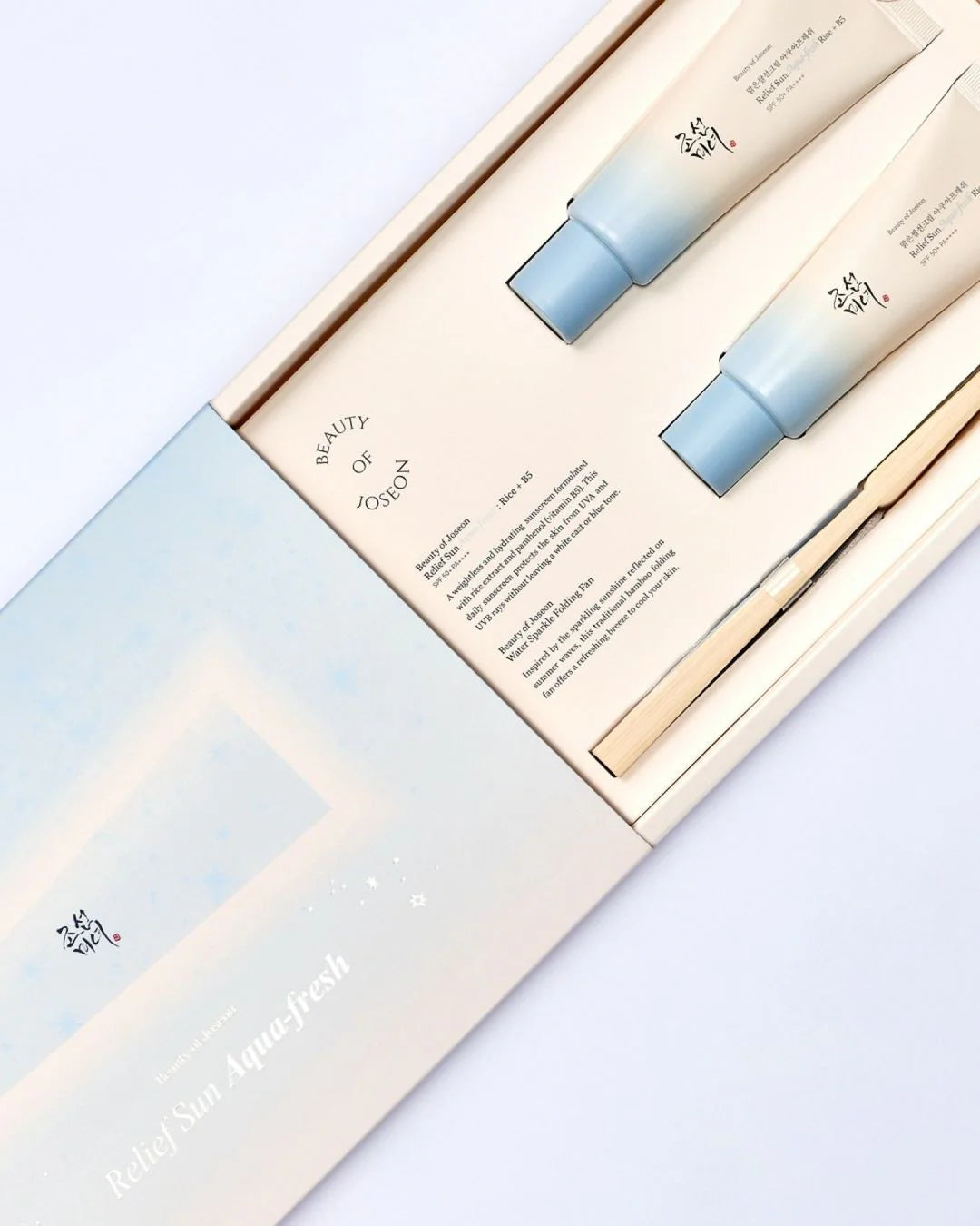 Beauty of Joseon Relief Sun Aqua-Fresh Kit (Full Size) مجموعة واقي الشمس من بيوتي اوف جوسيون