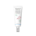 AXIS-Y Heartleaf My Type Calming Cream 60ml كريم هارتليف المهدئ والمرطب للبشرة الحساسة