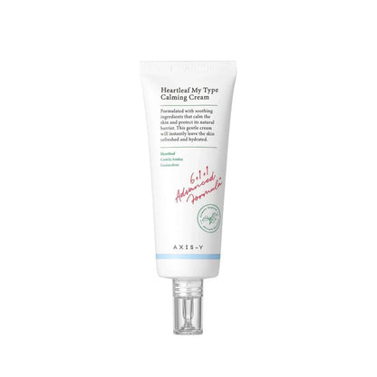 AXIS-y Anti-pigmentation set (Full Size) مجموعة محاربة التصبغات