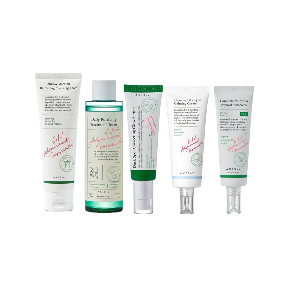 AXIS-y Anti-pigmentation set (Full Size) مجموعة محاربة التصبغات