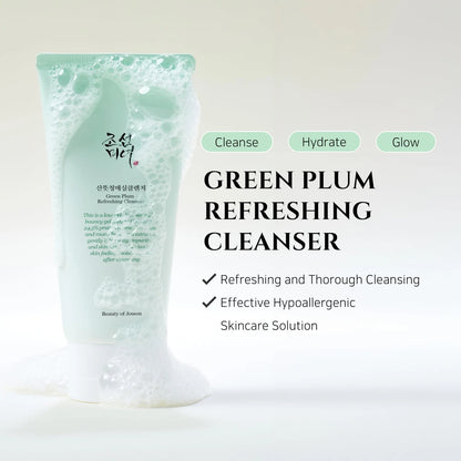 Beauty of joseon green plum refreshing set مجموعة الجمال من جوسون الخضراء المنعشة