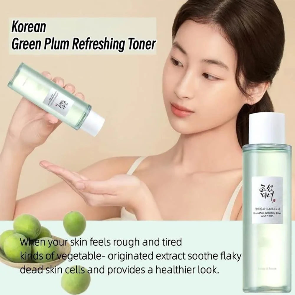 Beauty of joseon green plum refreshing set مجموعة الجمال من جوسون الخضراء المنعشة
