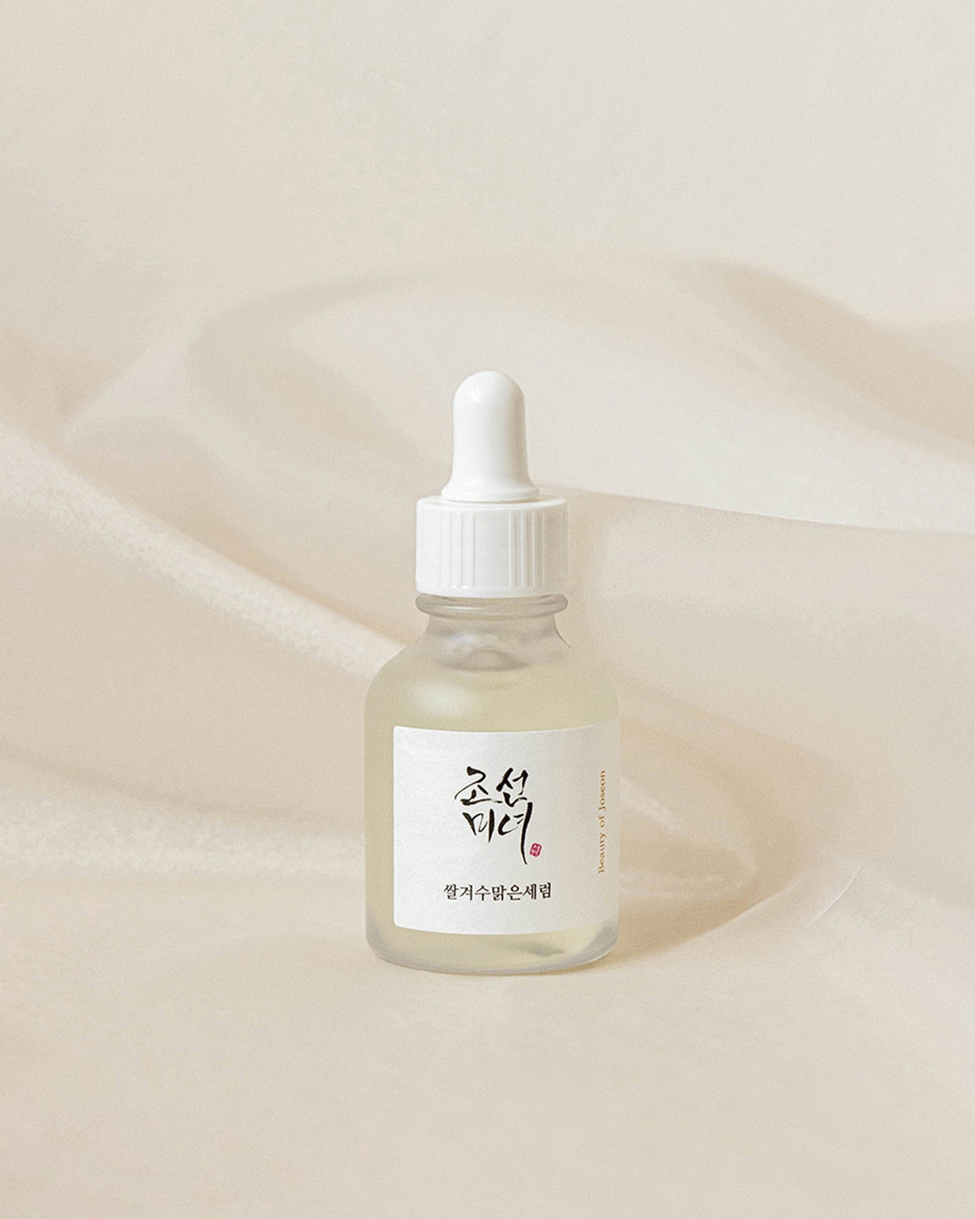 Glow Deep Serum : Rice +Alpha-Arbutin - سيروم جلو ديب: رايس + ألفا-أربوتين
