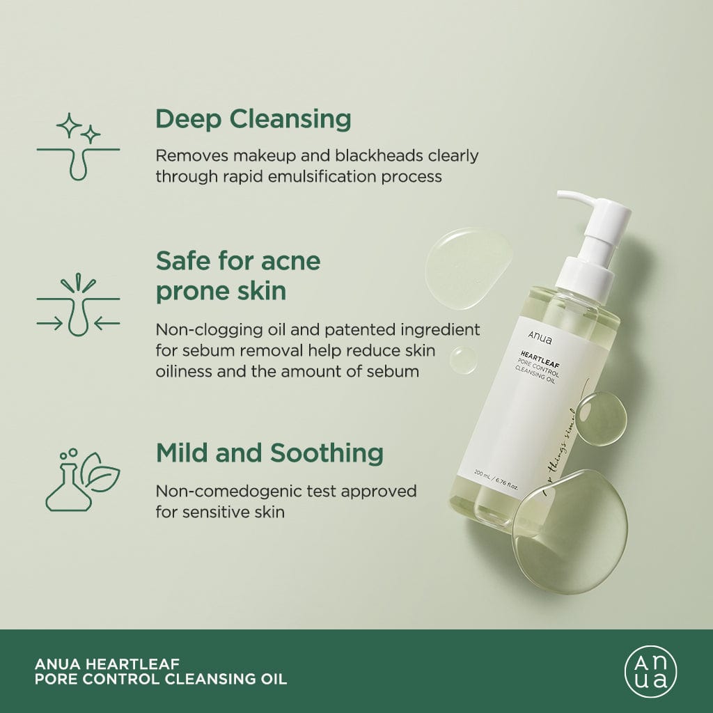 ANUA HEARTLEAF PORE CONTROL CLEANSING OIL  غسول زيتي من انوا