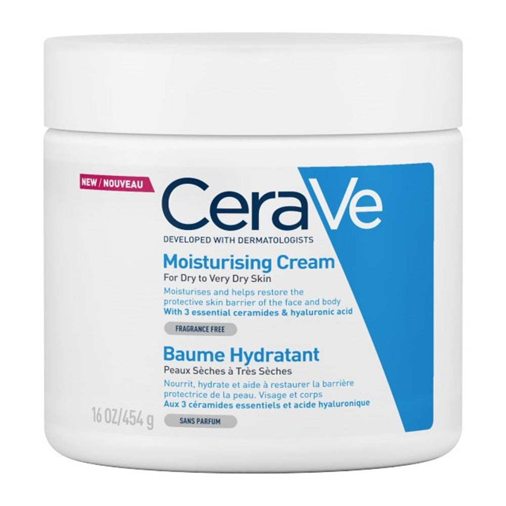 CeraVe Moisturising Balm 454g مرطب سيرافي
